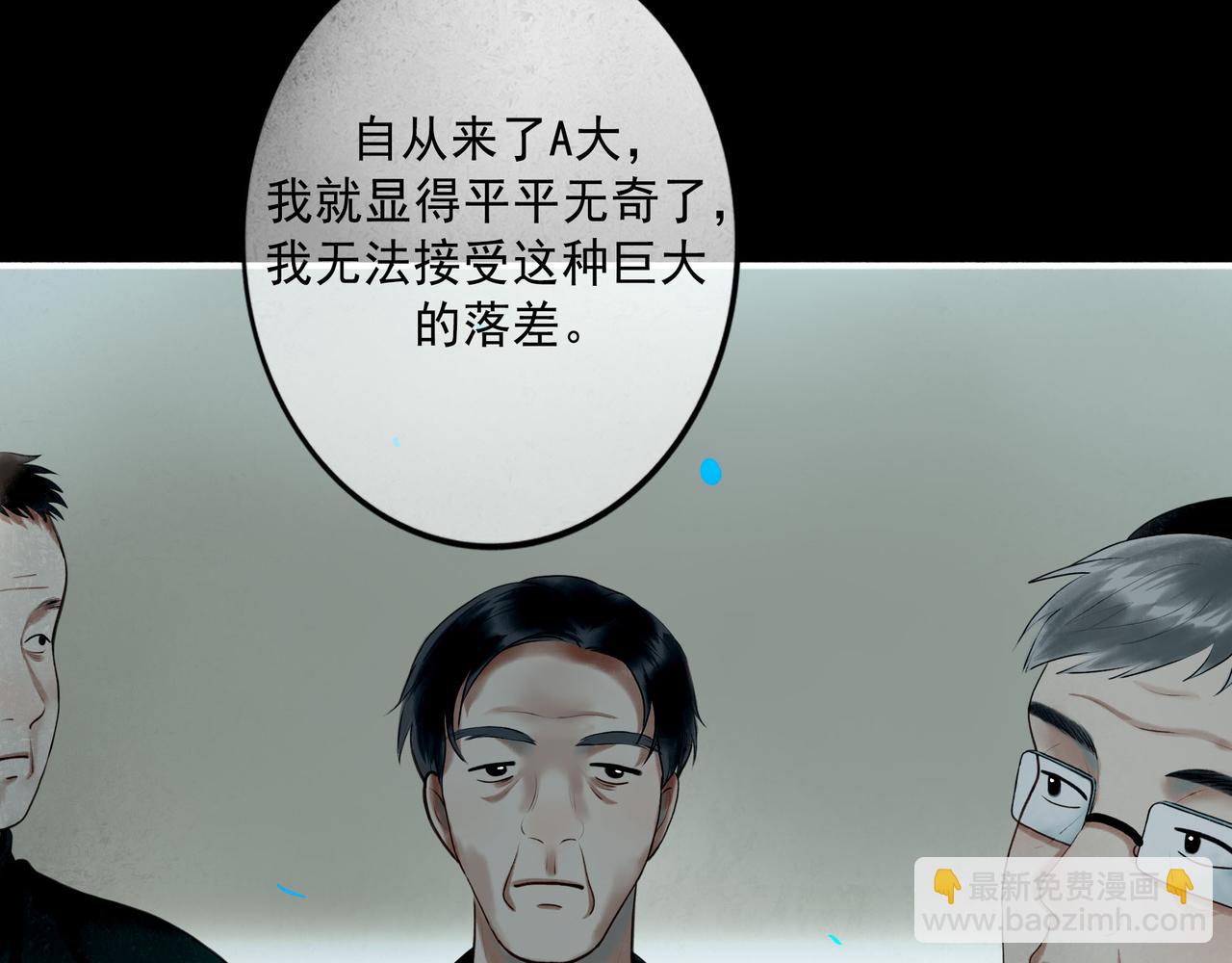 104.跟谁混不是混62