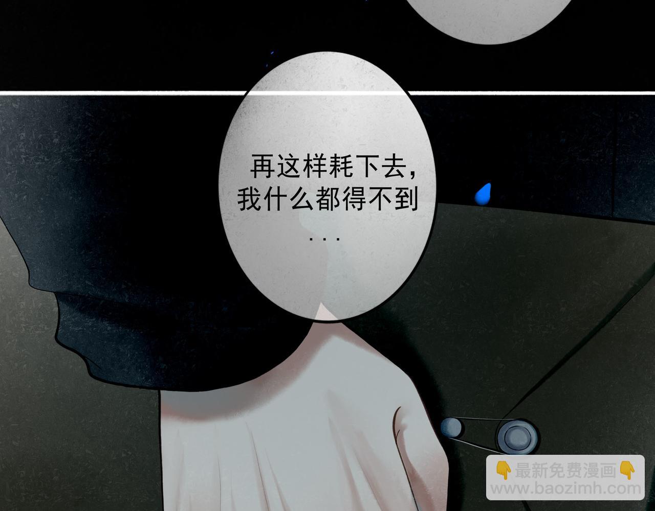 104.跟谁混不是混65