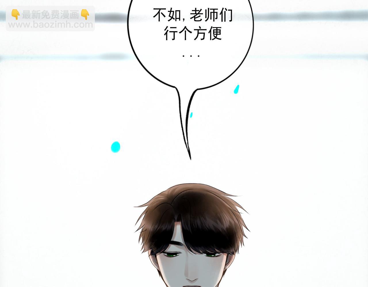 104.跟谁混不是混67