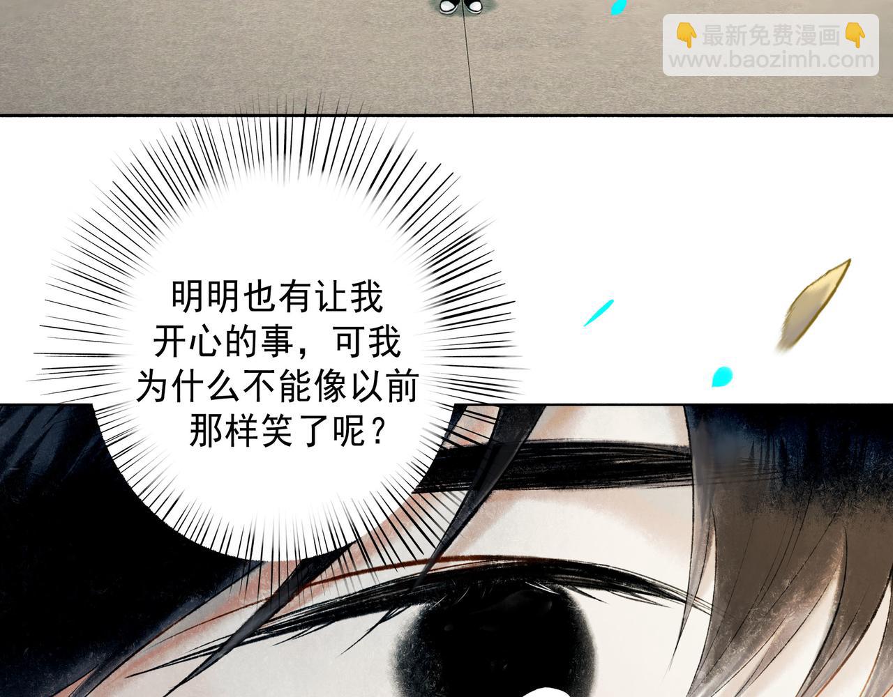 104.跟谁混不是混7
