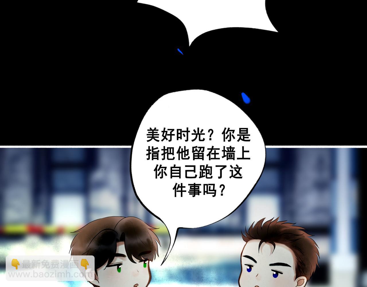 104.跟谁混不是混85