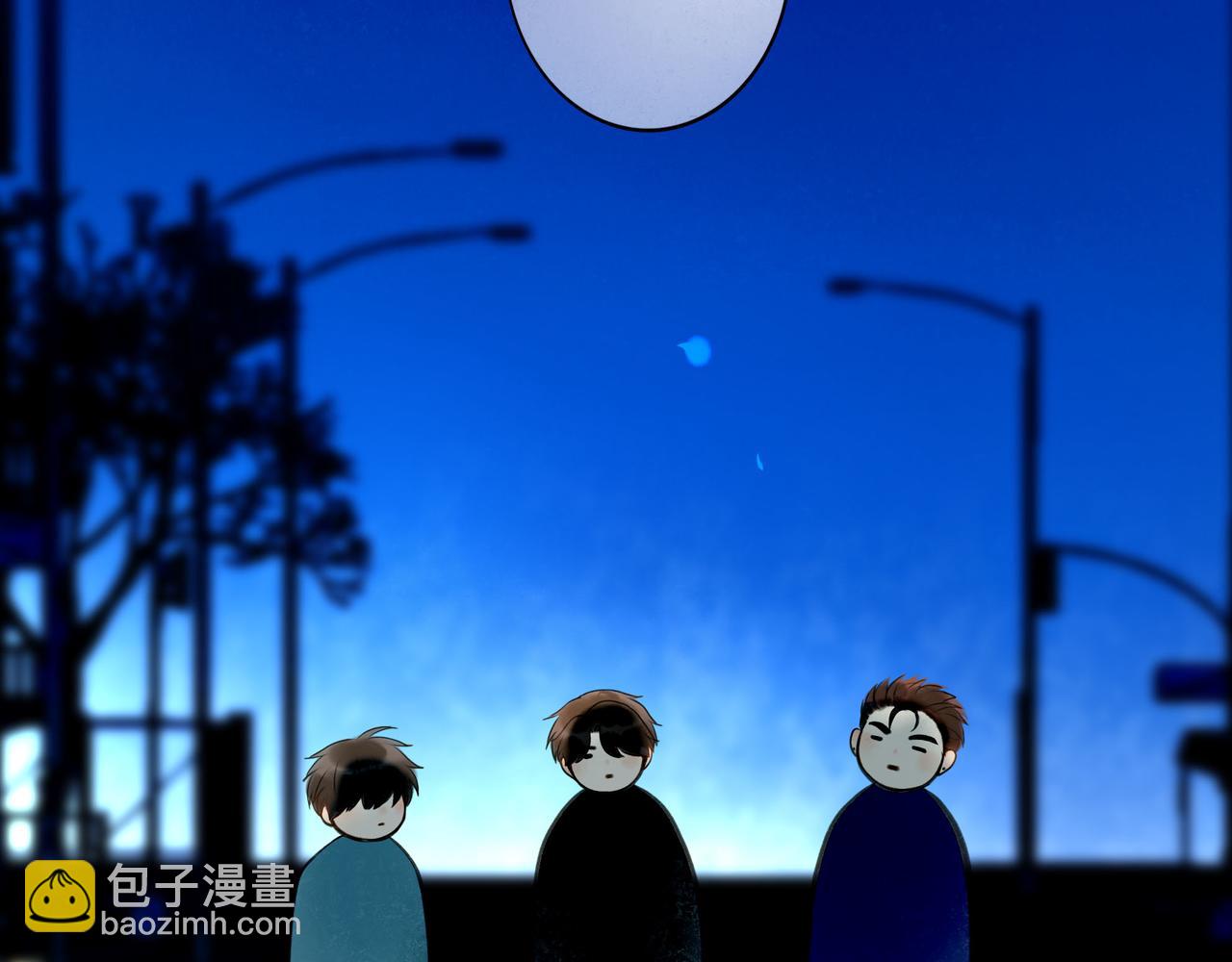 104.跟谁混不是混88
