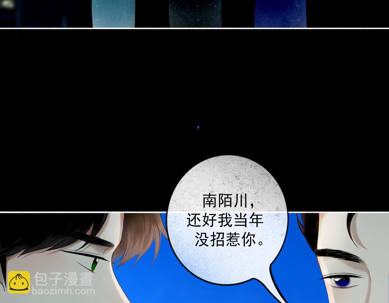 104.跟谁混不是混89