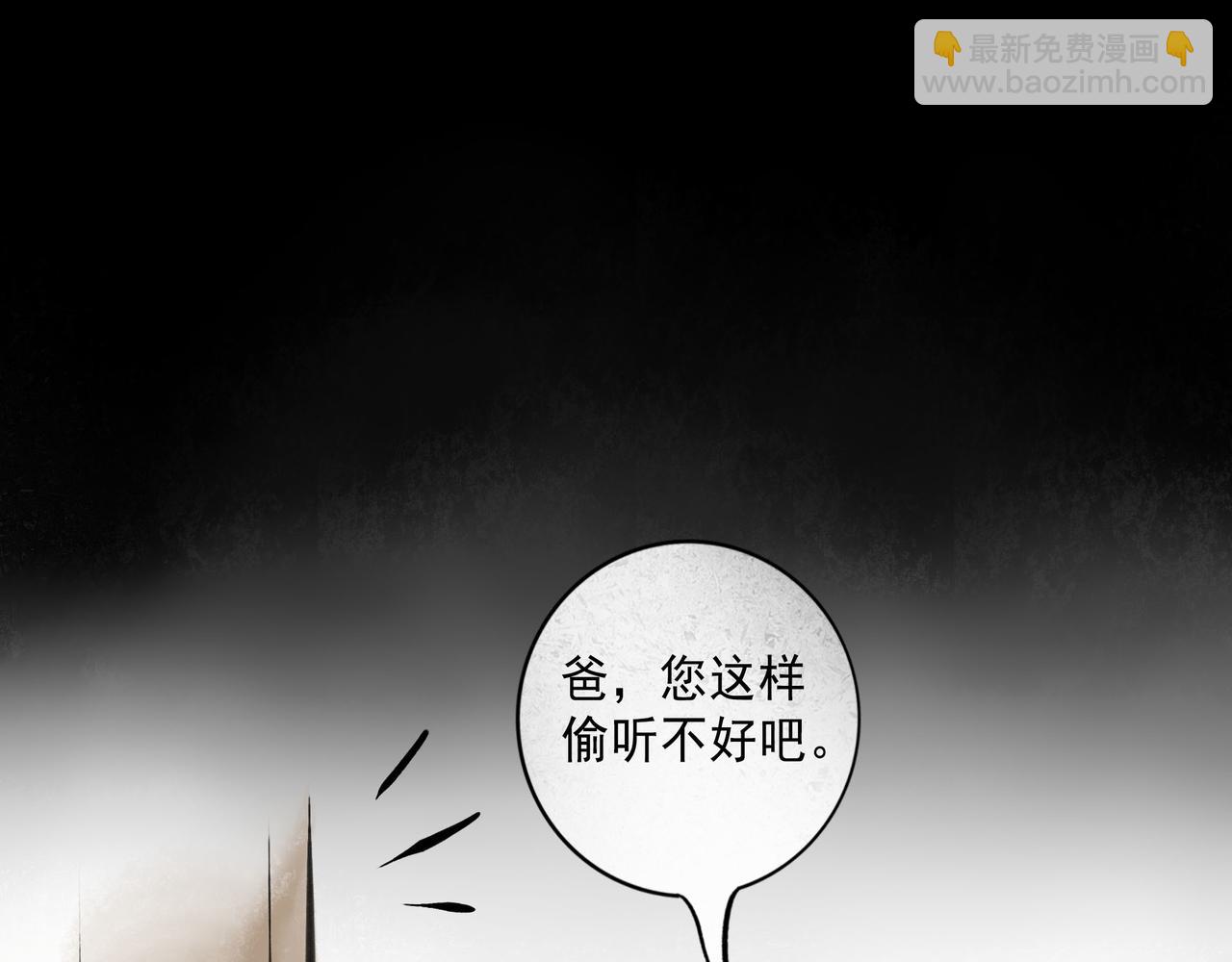 104.跟谁混不是混94