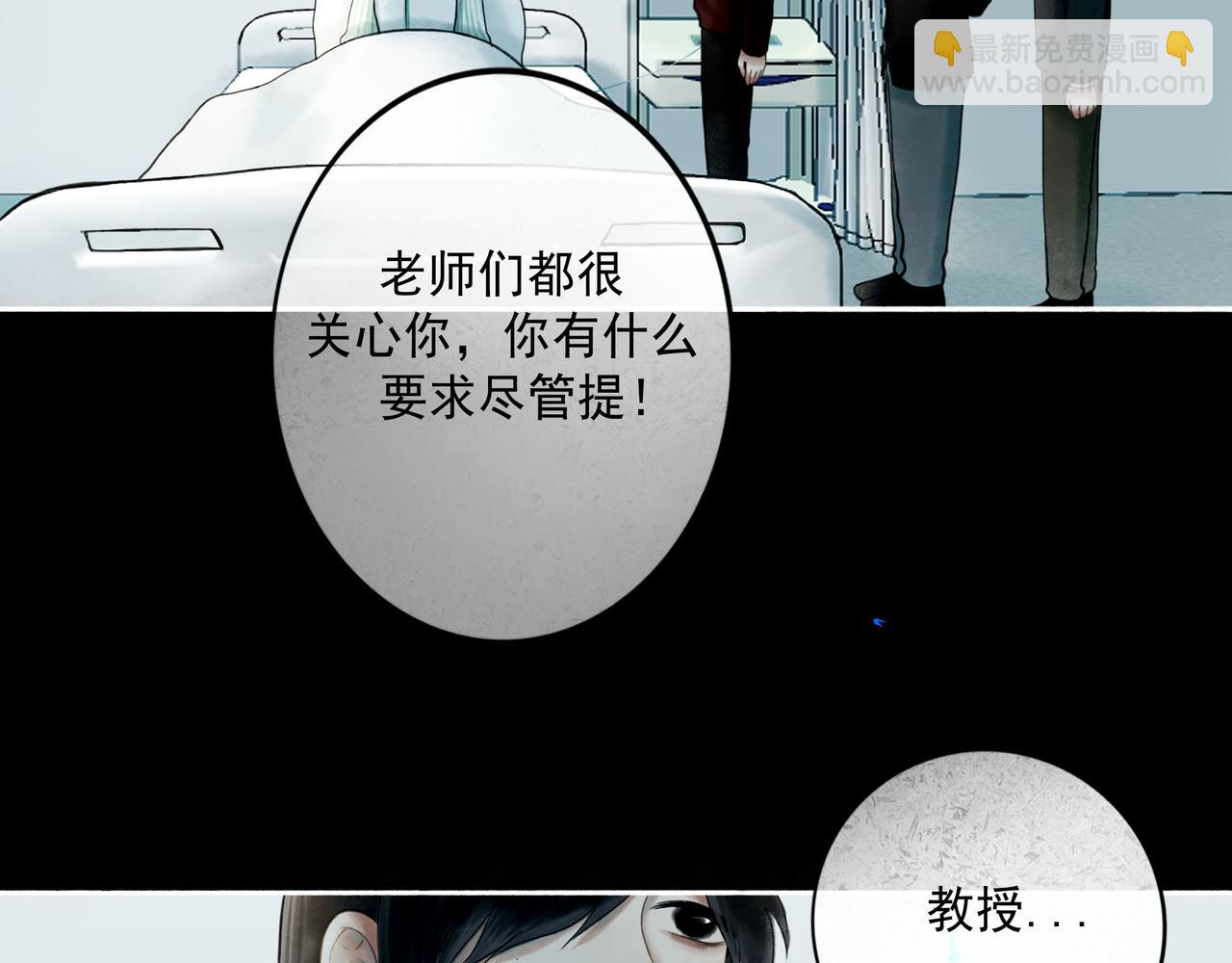 108.经验之谈110