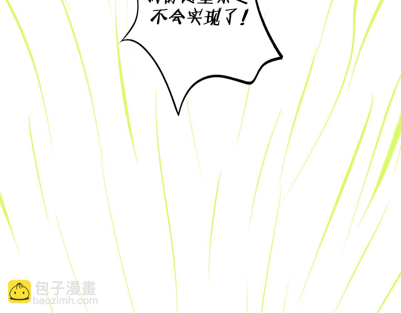 108.经验之谈136