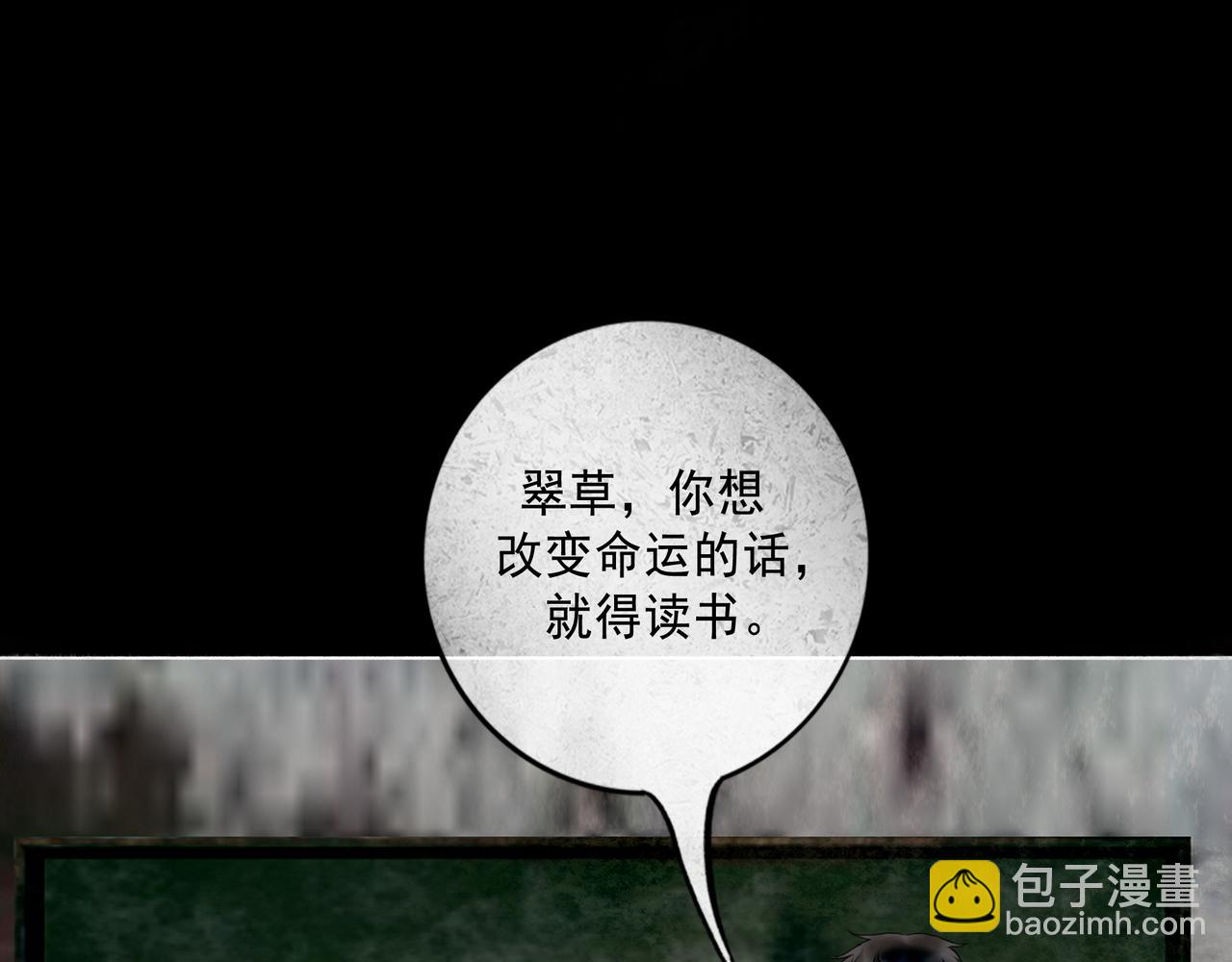 108.经验之谈18