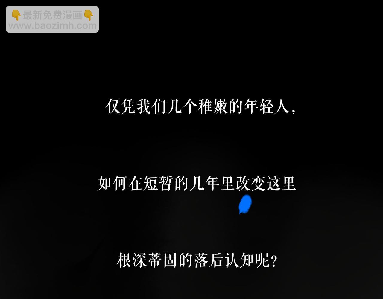 108.经验之谈21