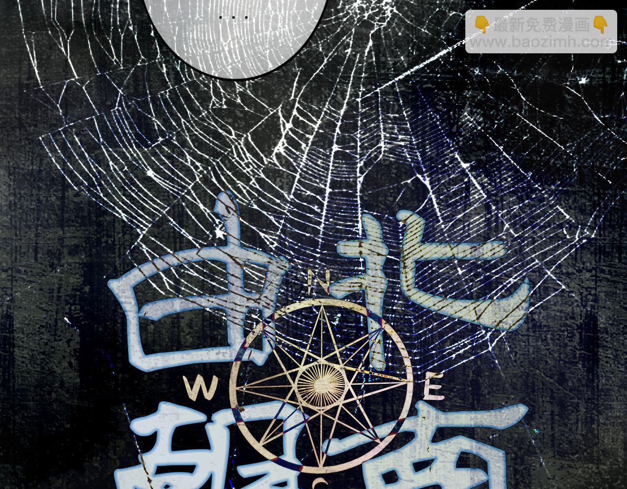 108.经验之谈4