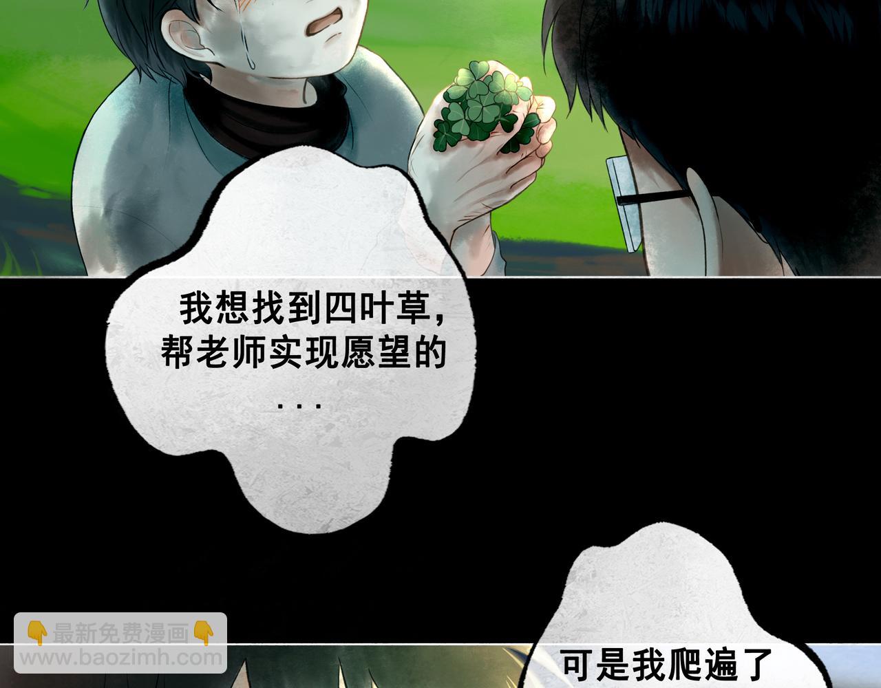 108.经验之谈42