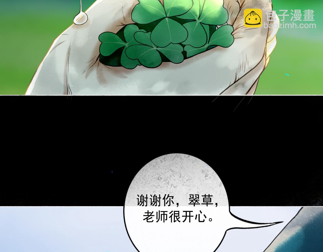 108.经验之谈45