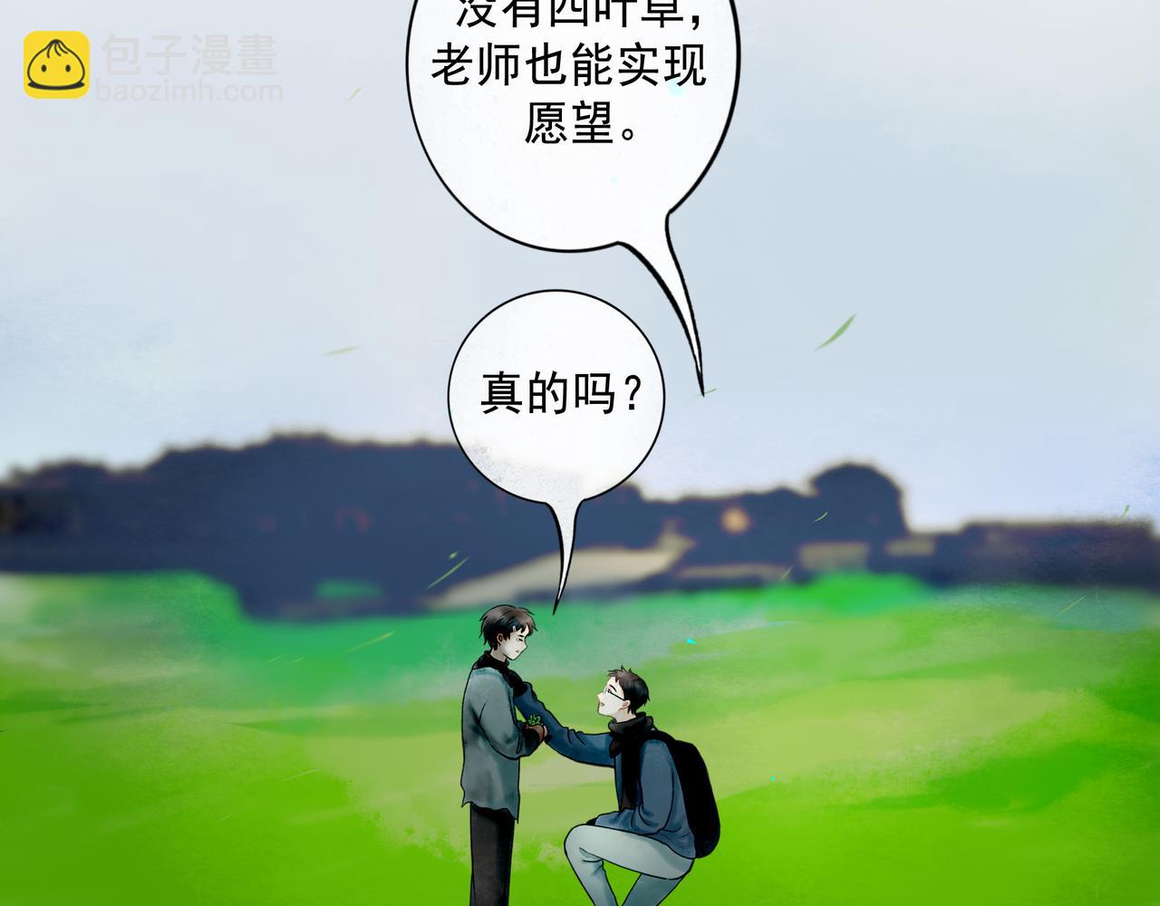 108.经验之谈52
