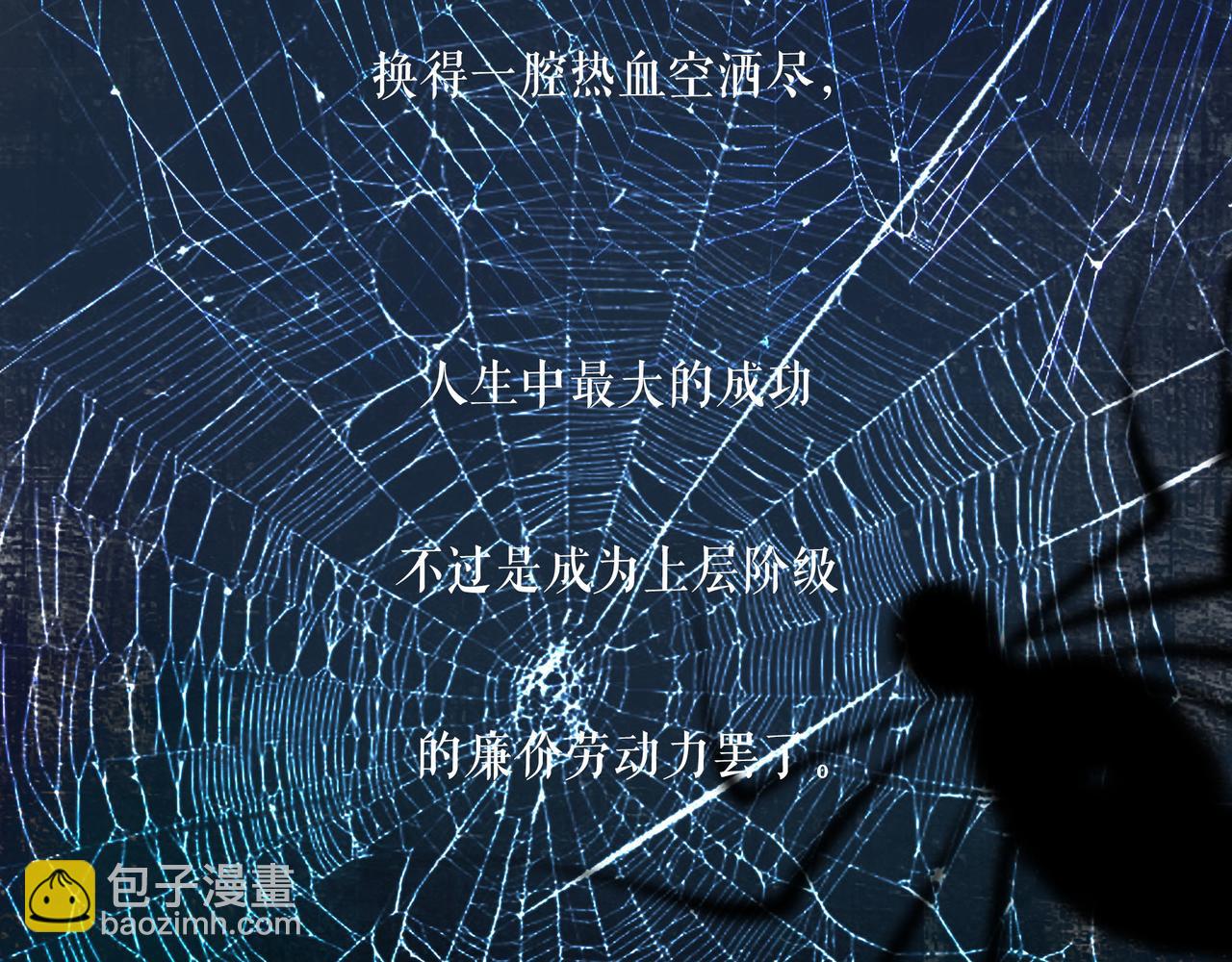 108.经验之谈68
