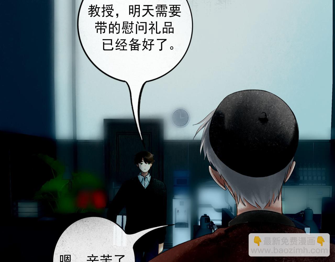 108.经验之谈71