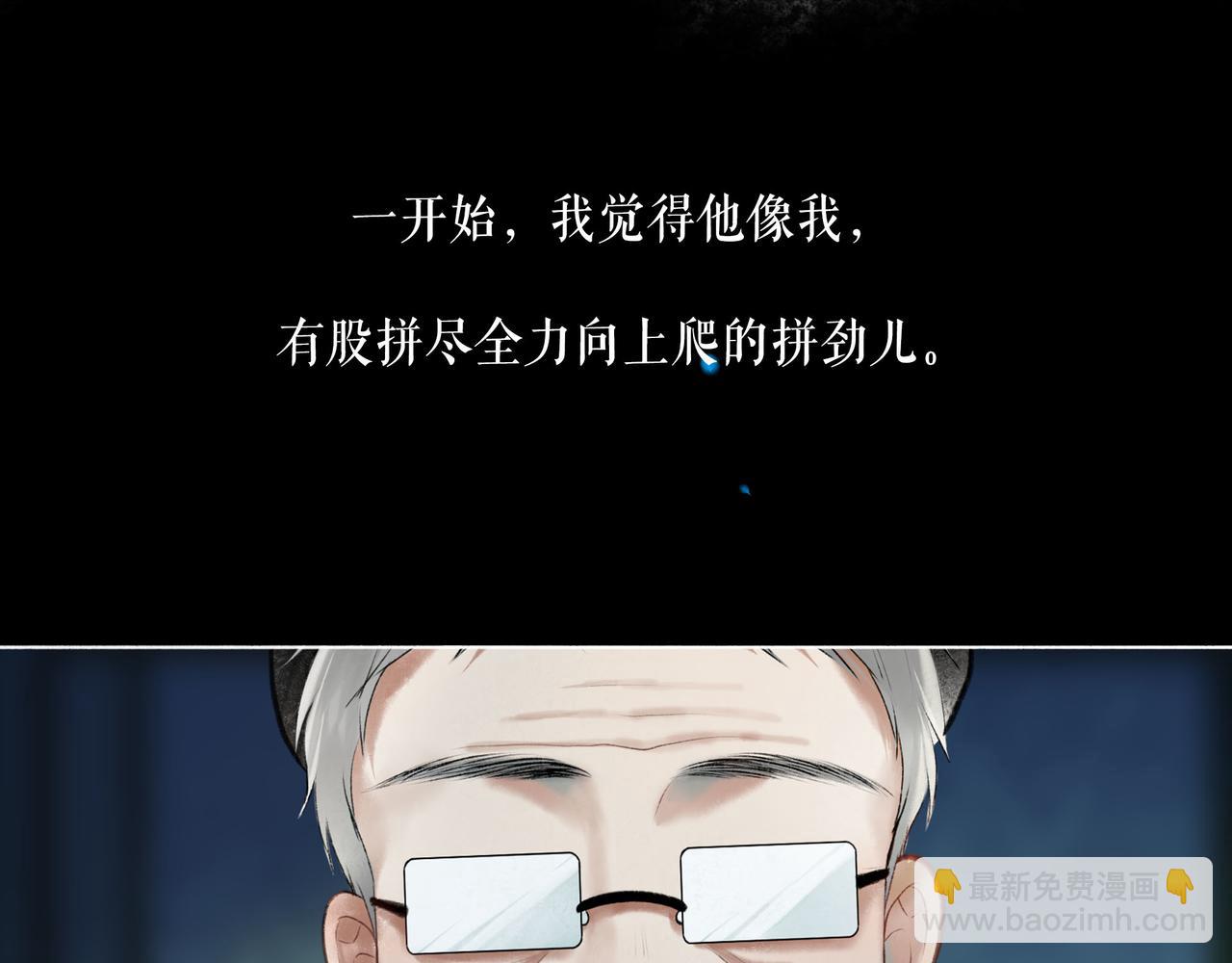108.经验之谈74