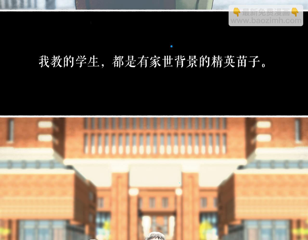 108.经验之谈80