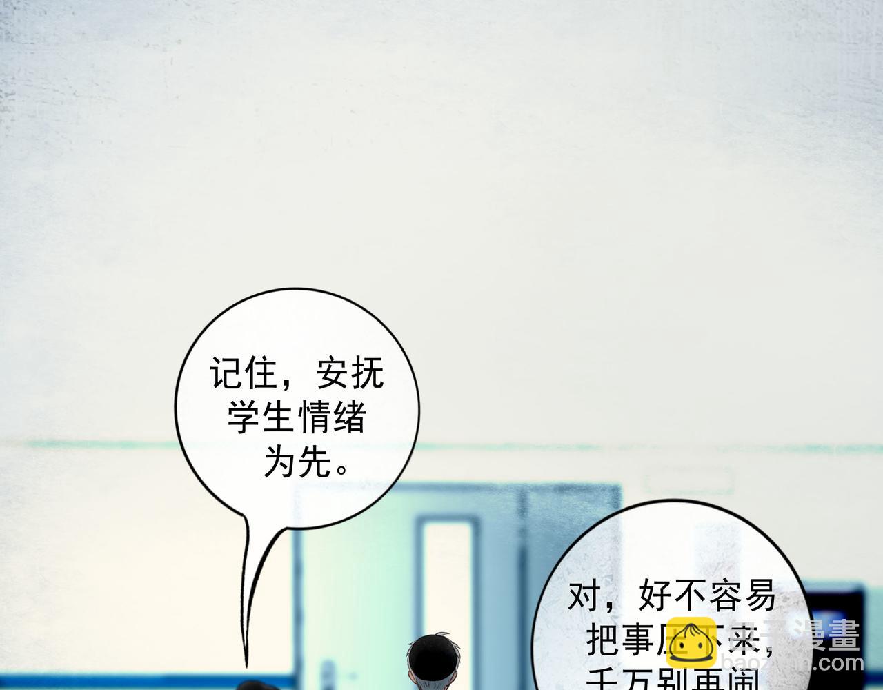 108.经验之谈92