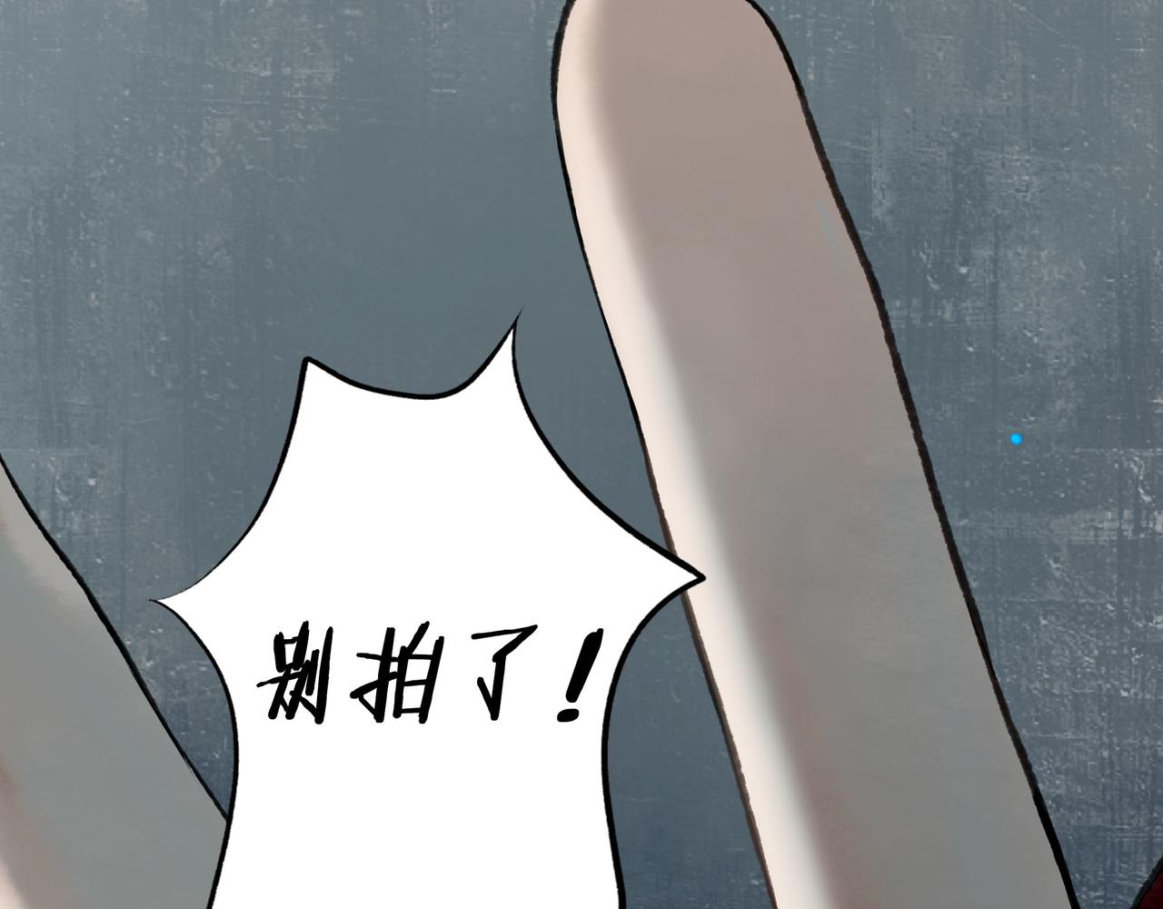 109.心头肉0