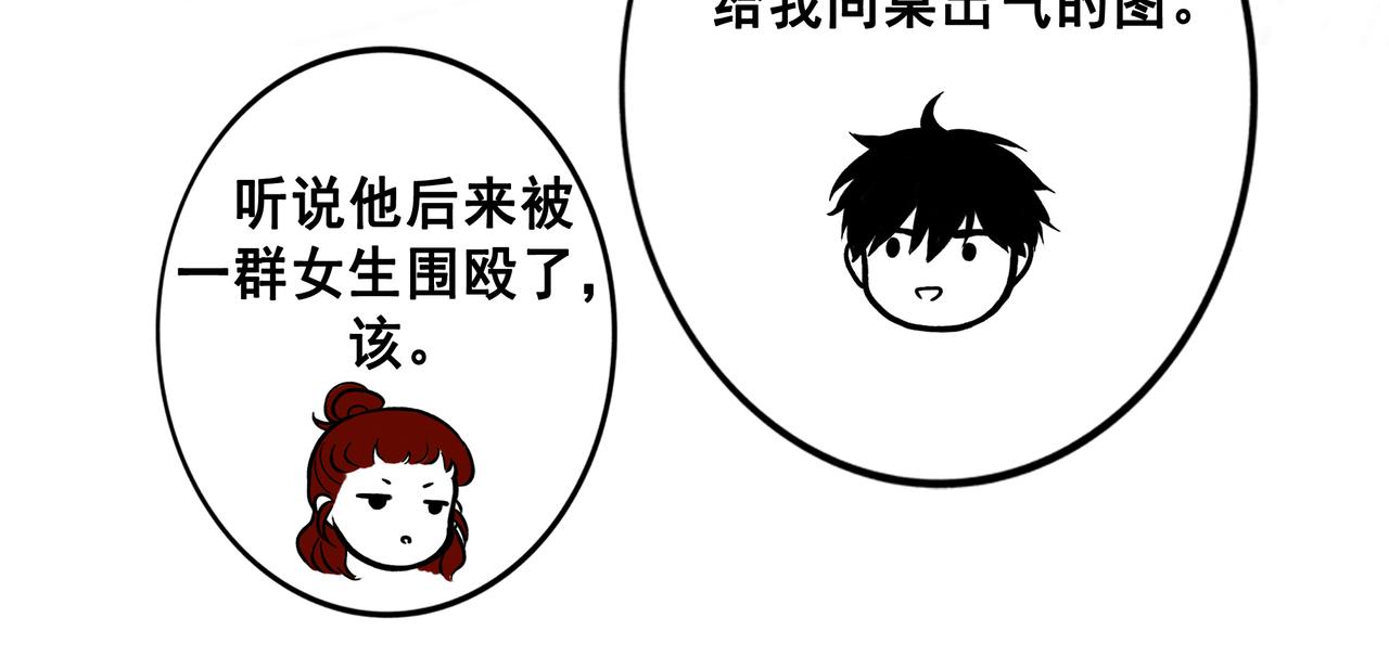 109.心头肉101