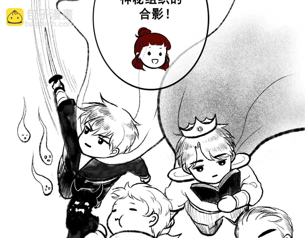 109.心头肉111