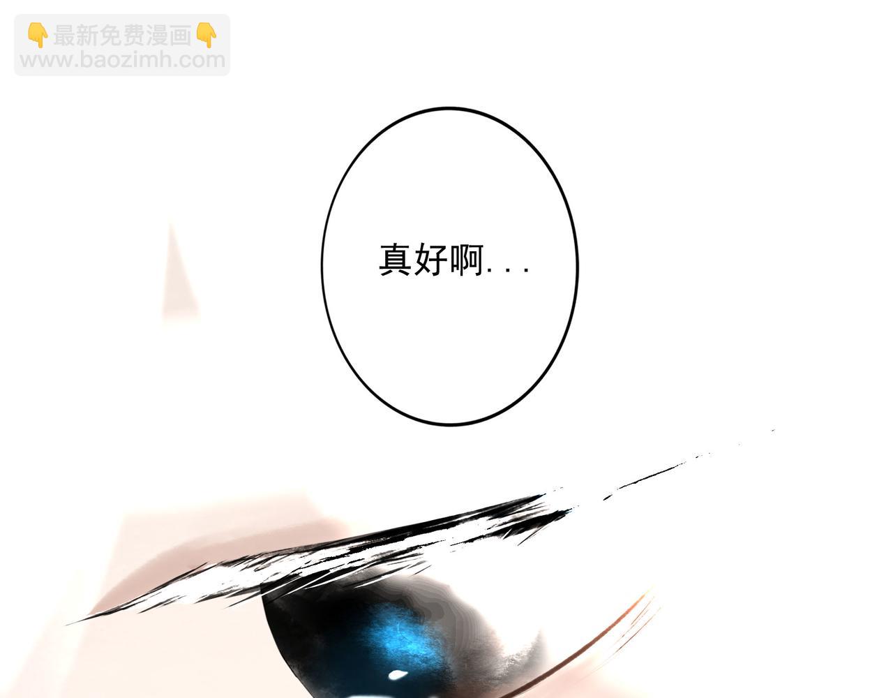 109.心头肉114