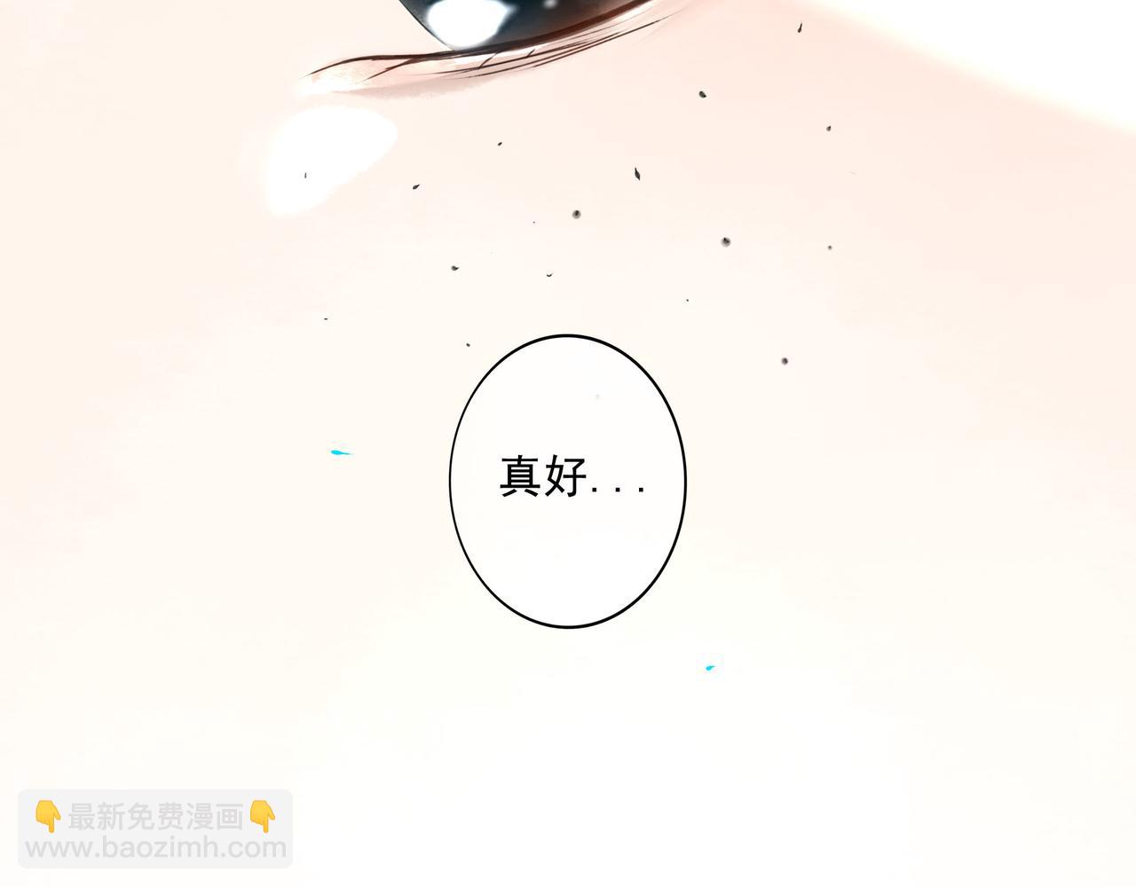 109.心头肉115