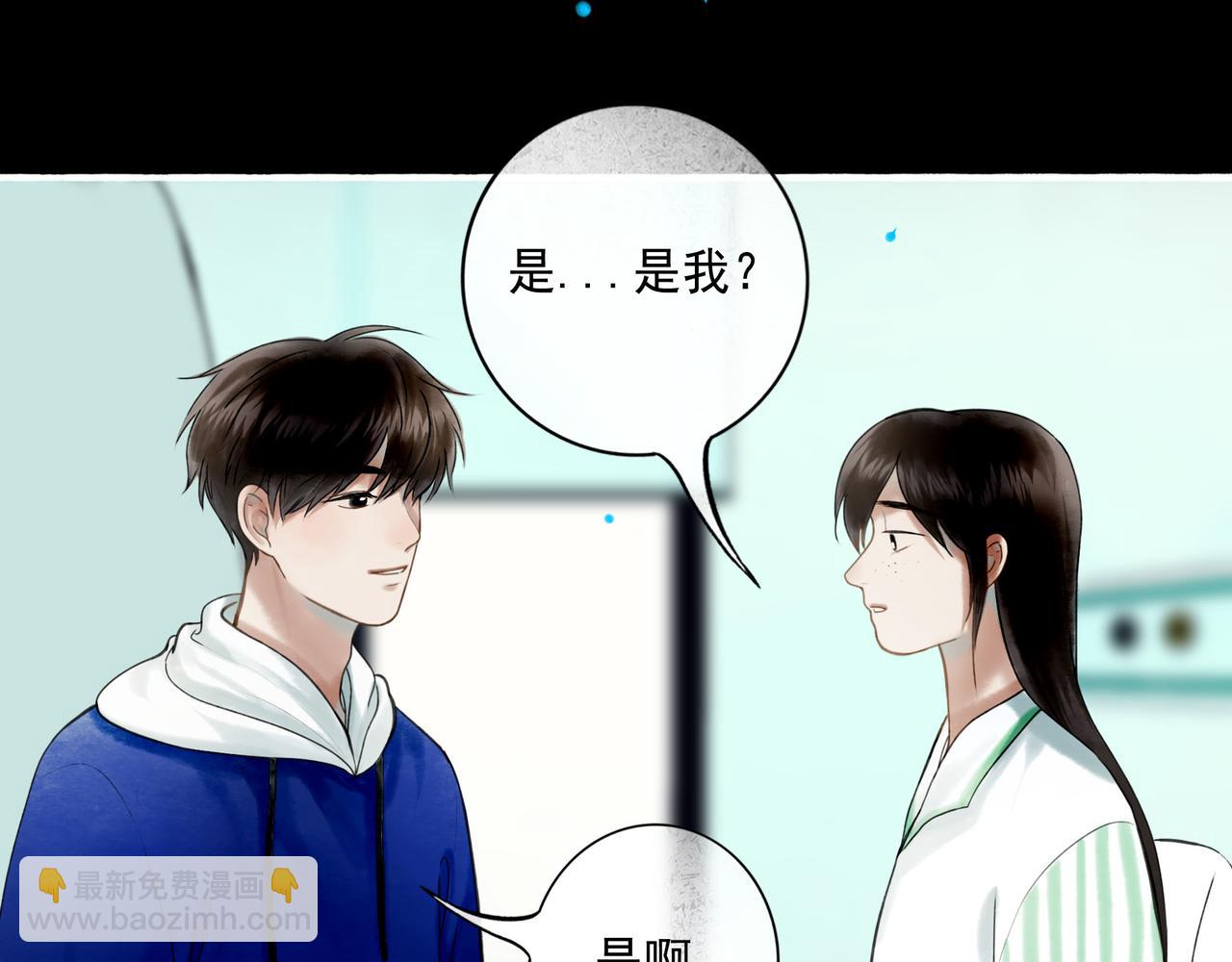 109.心头肉119