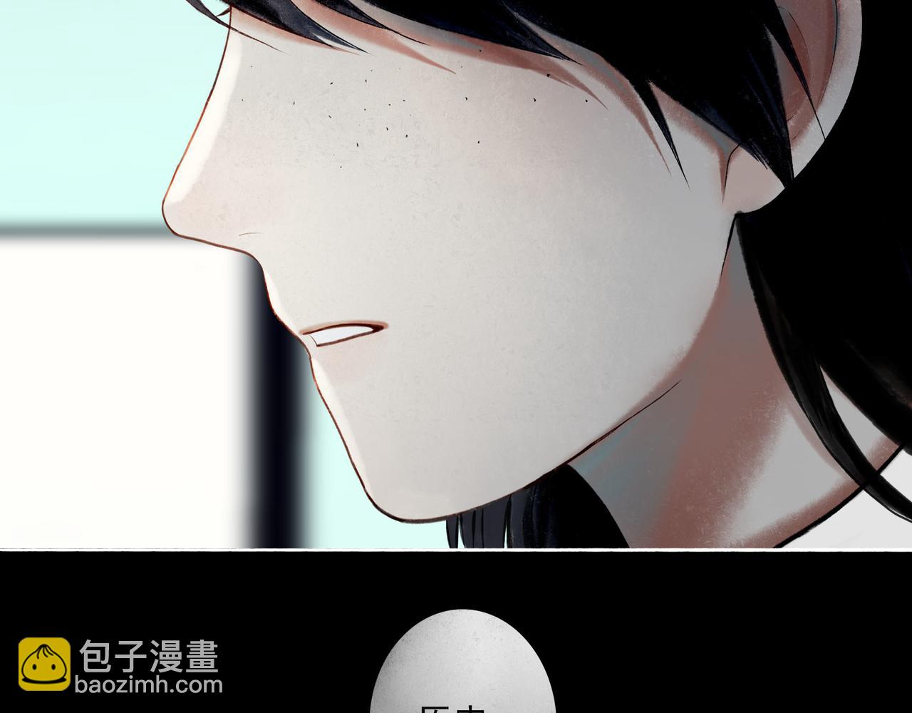 109.心头肉121