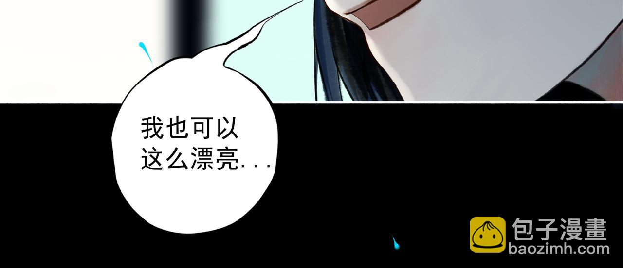 109.心头肉123