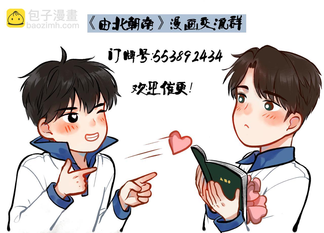 109.心头肉125
