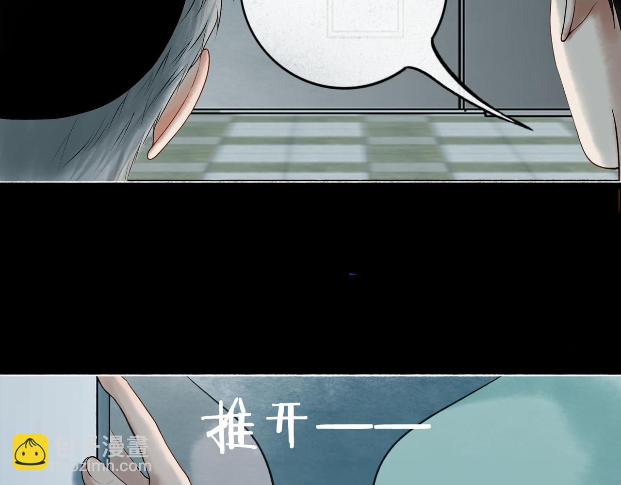 109.心头肉13