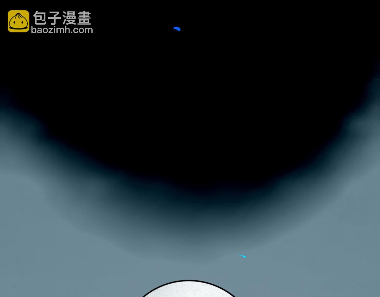 109.心头肉15