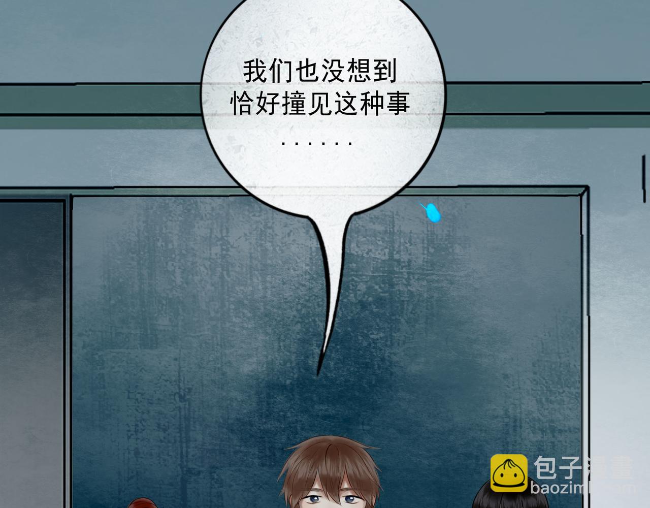 109.心头肉16