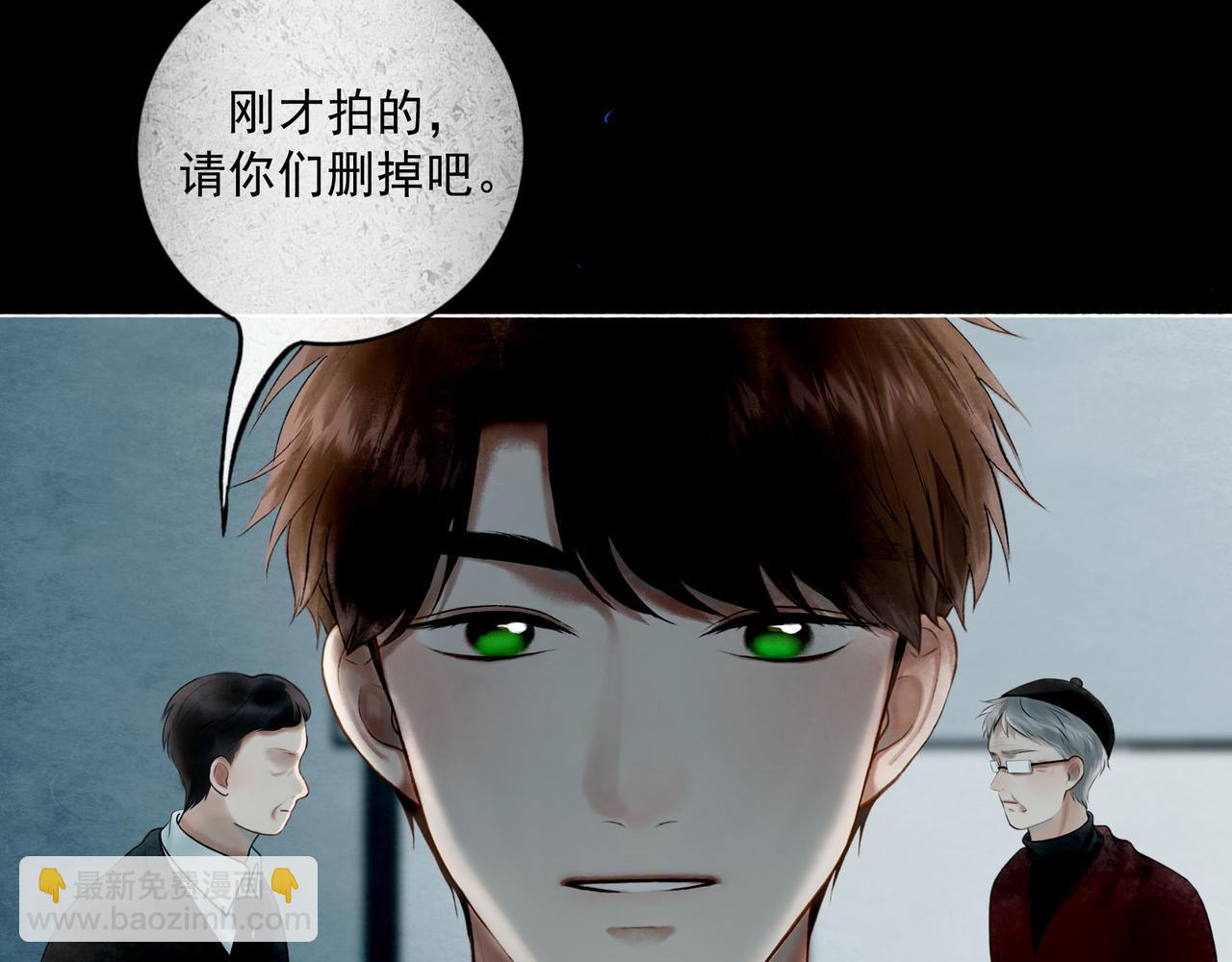 109.心头肉18