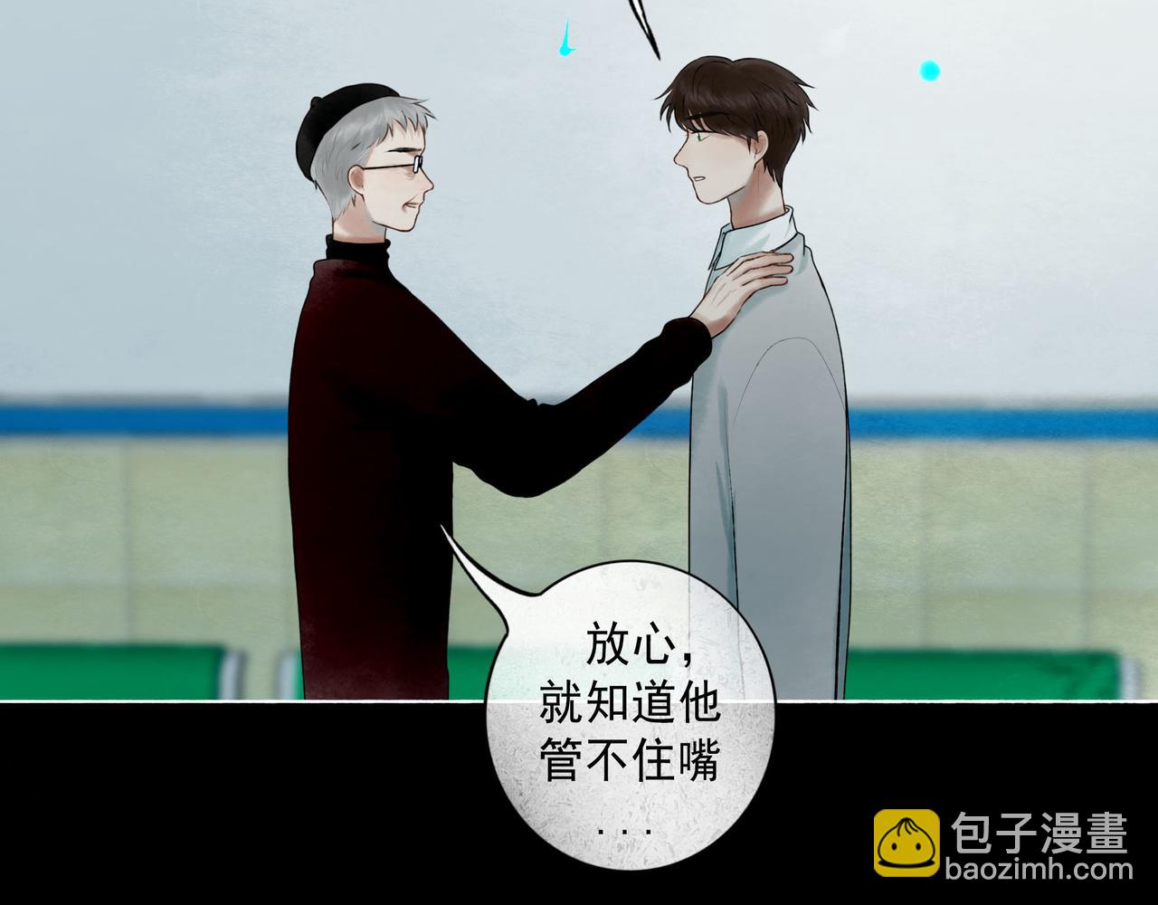 109.心头肉27