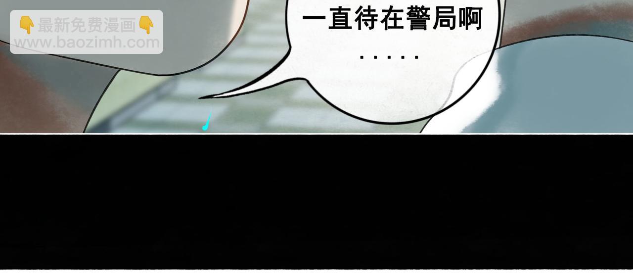109.心头肉29
