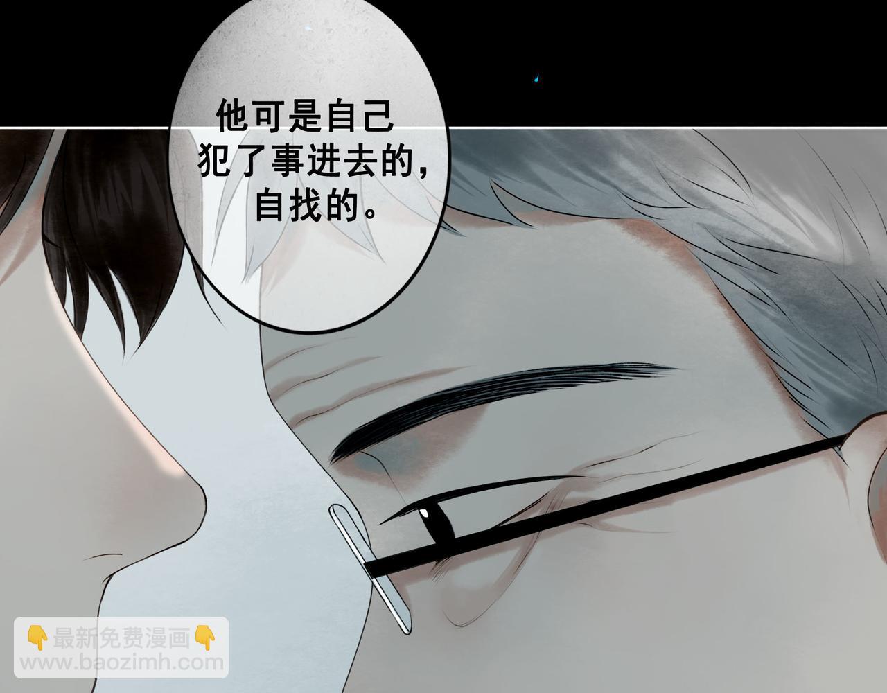 109.心头肉31