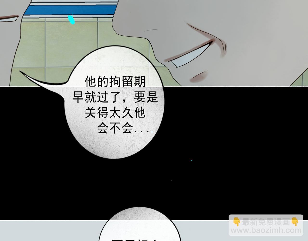 109.心头肉32