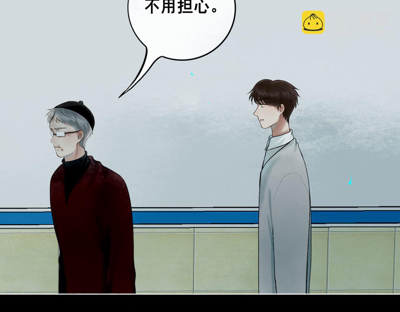 109.心头肉33