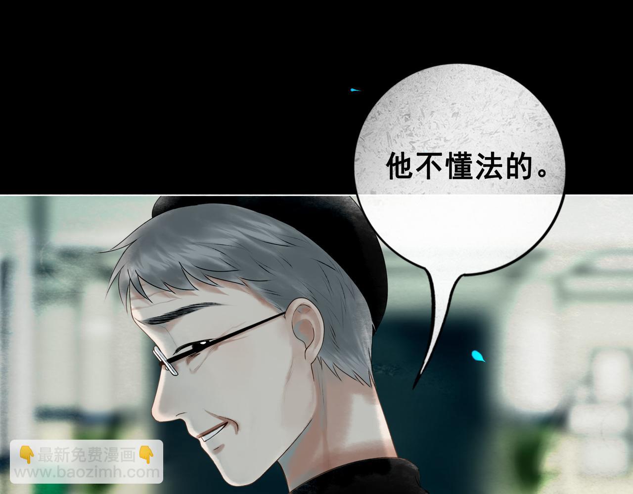 109.心头肉34