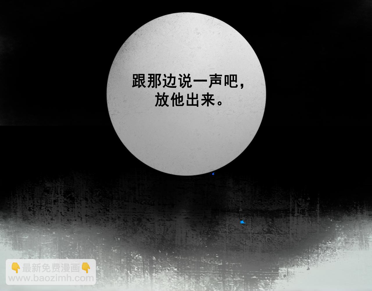 109.心头肉40