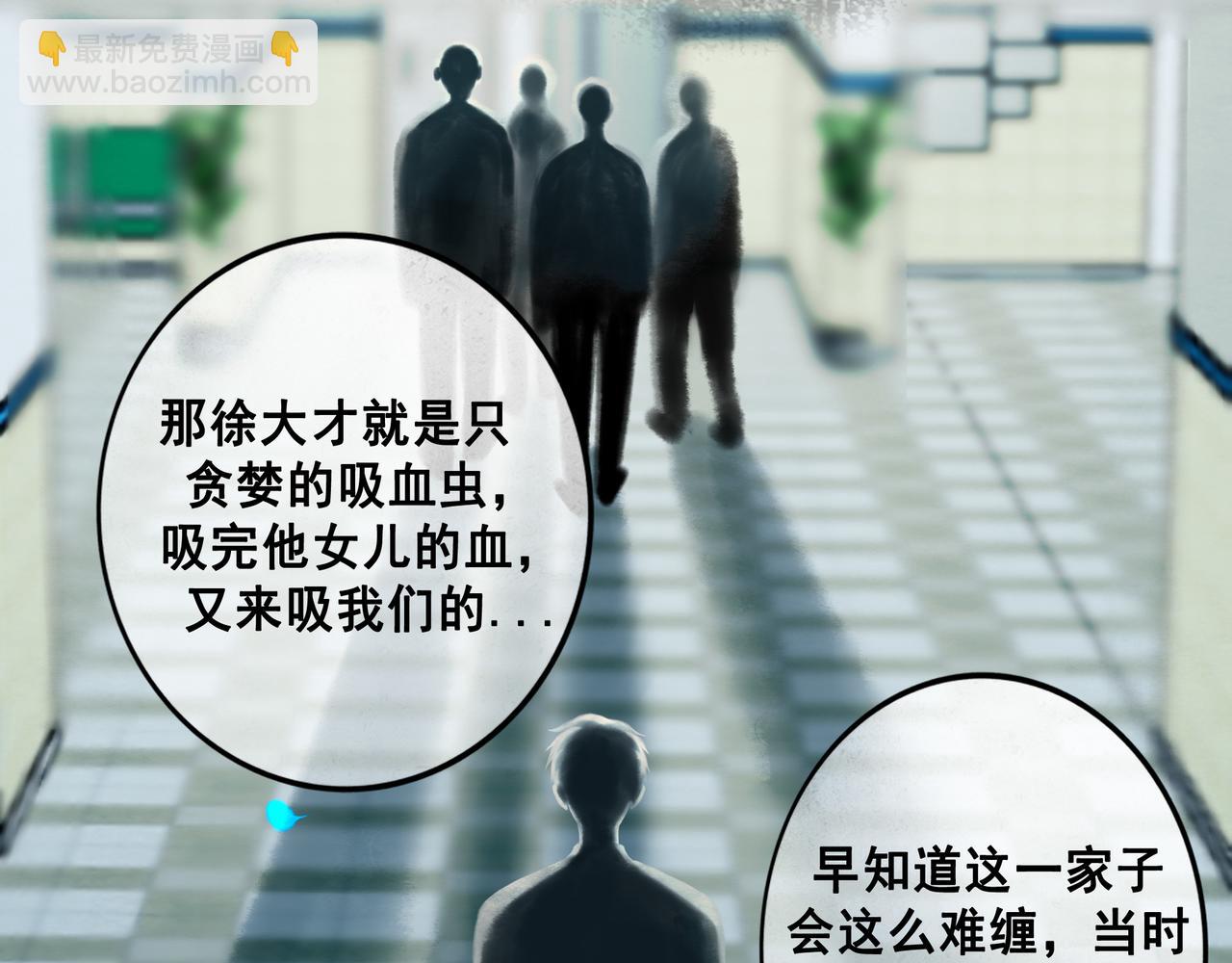 109.心头肉41