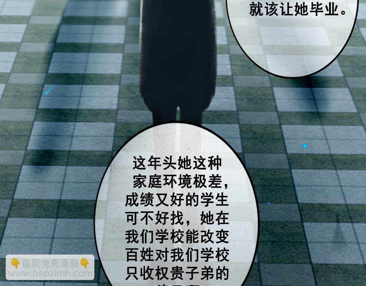 109.心头肉42