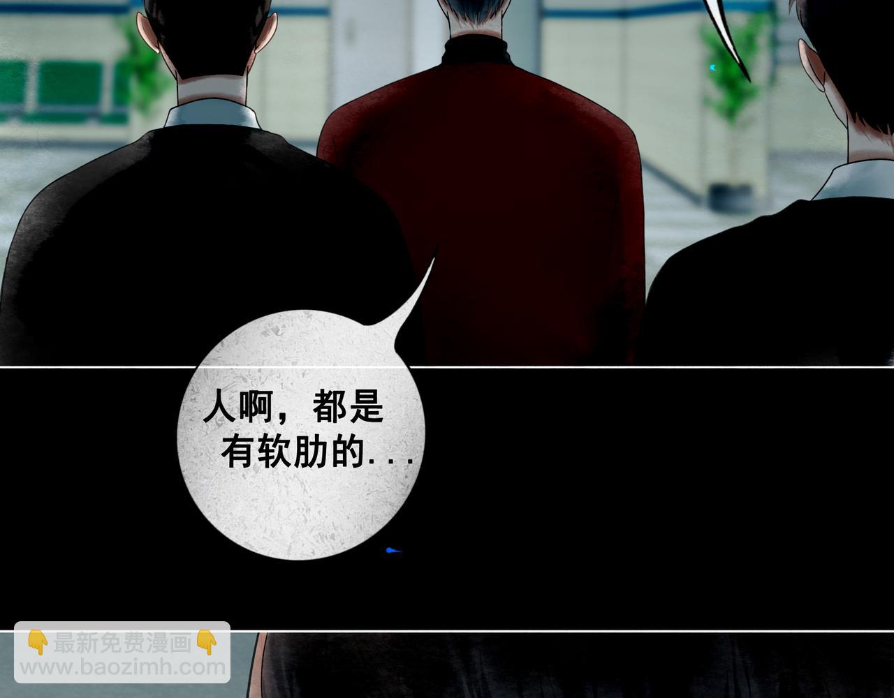 109.心头肉44