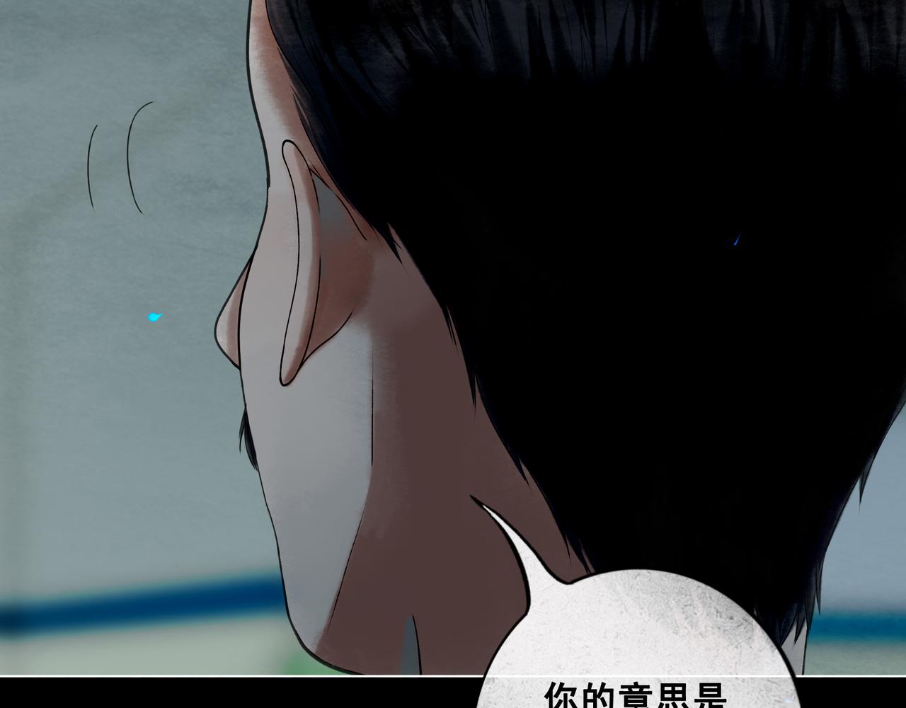 109.心头肉45