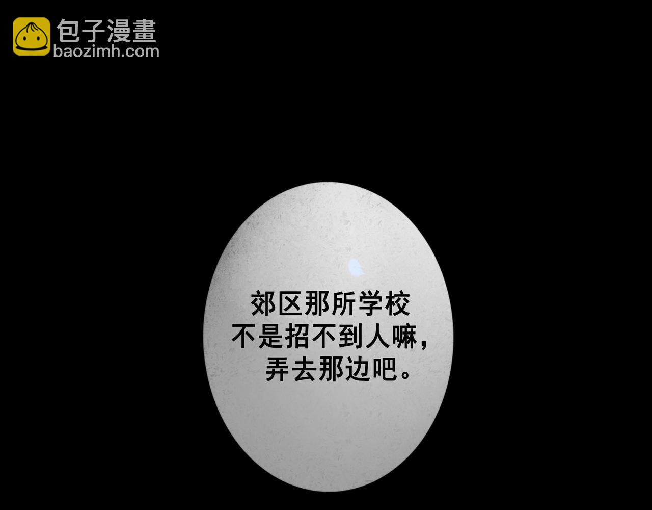 109.心头肉54
