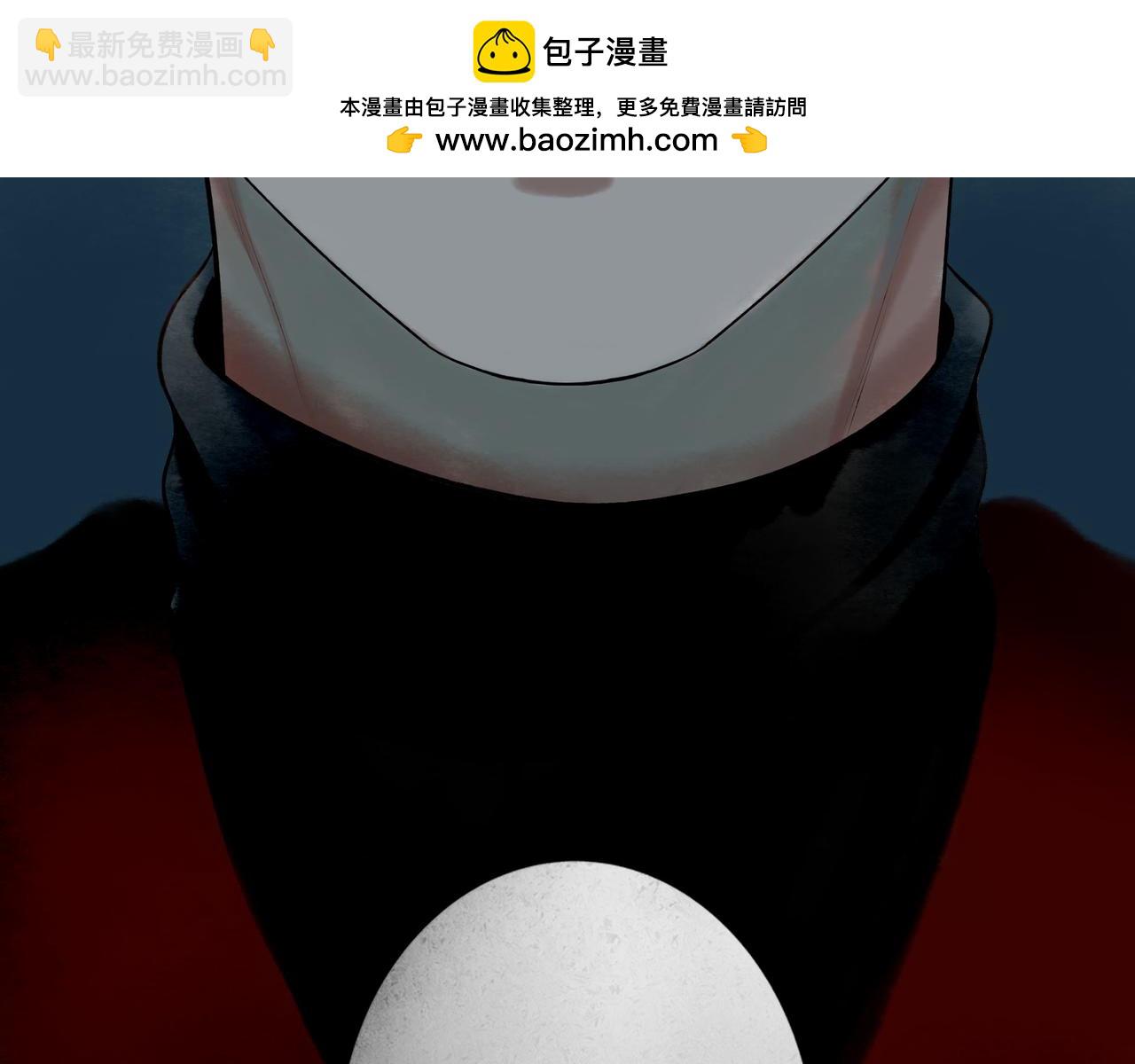 109.心头肉57