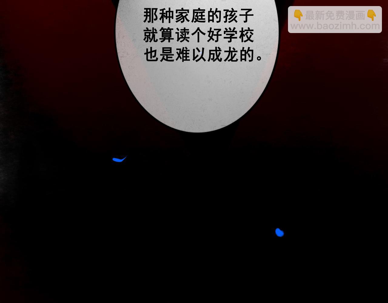 109.心头肉58