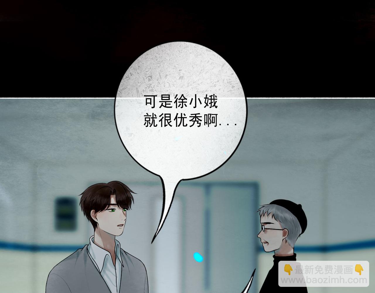 109.心头肉59