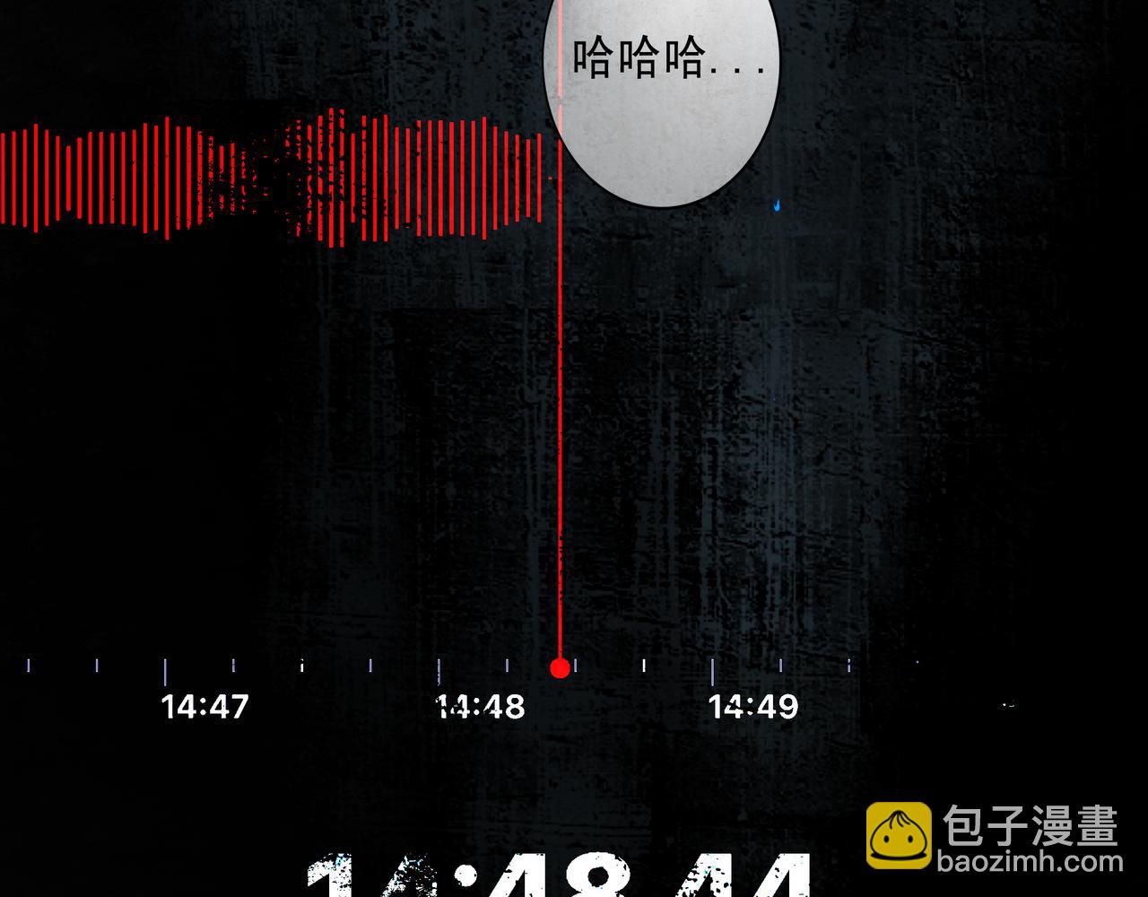 109.心头肉67